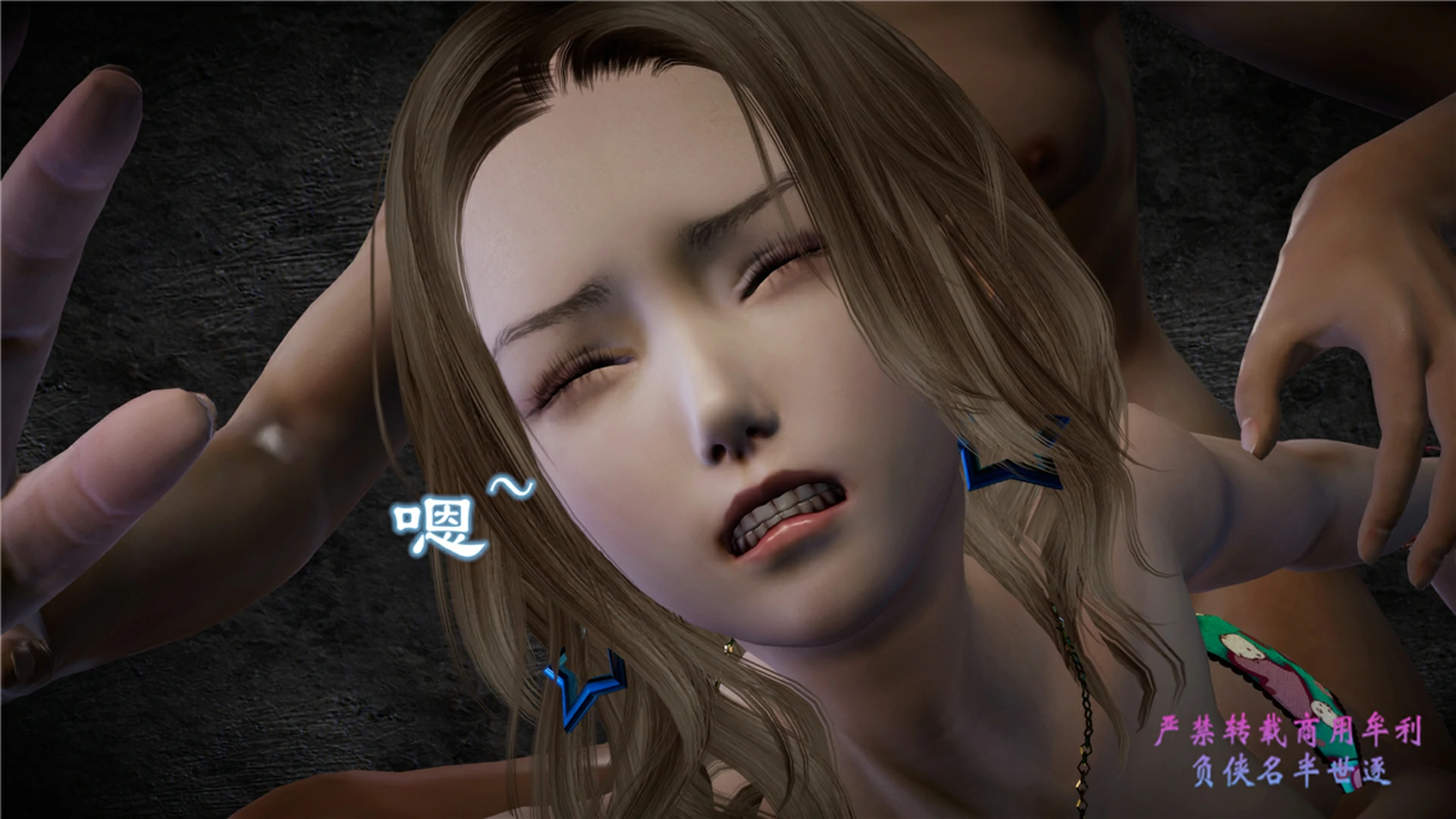 第195页