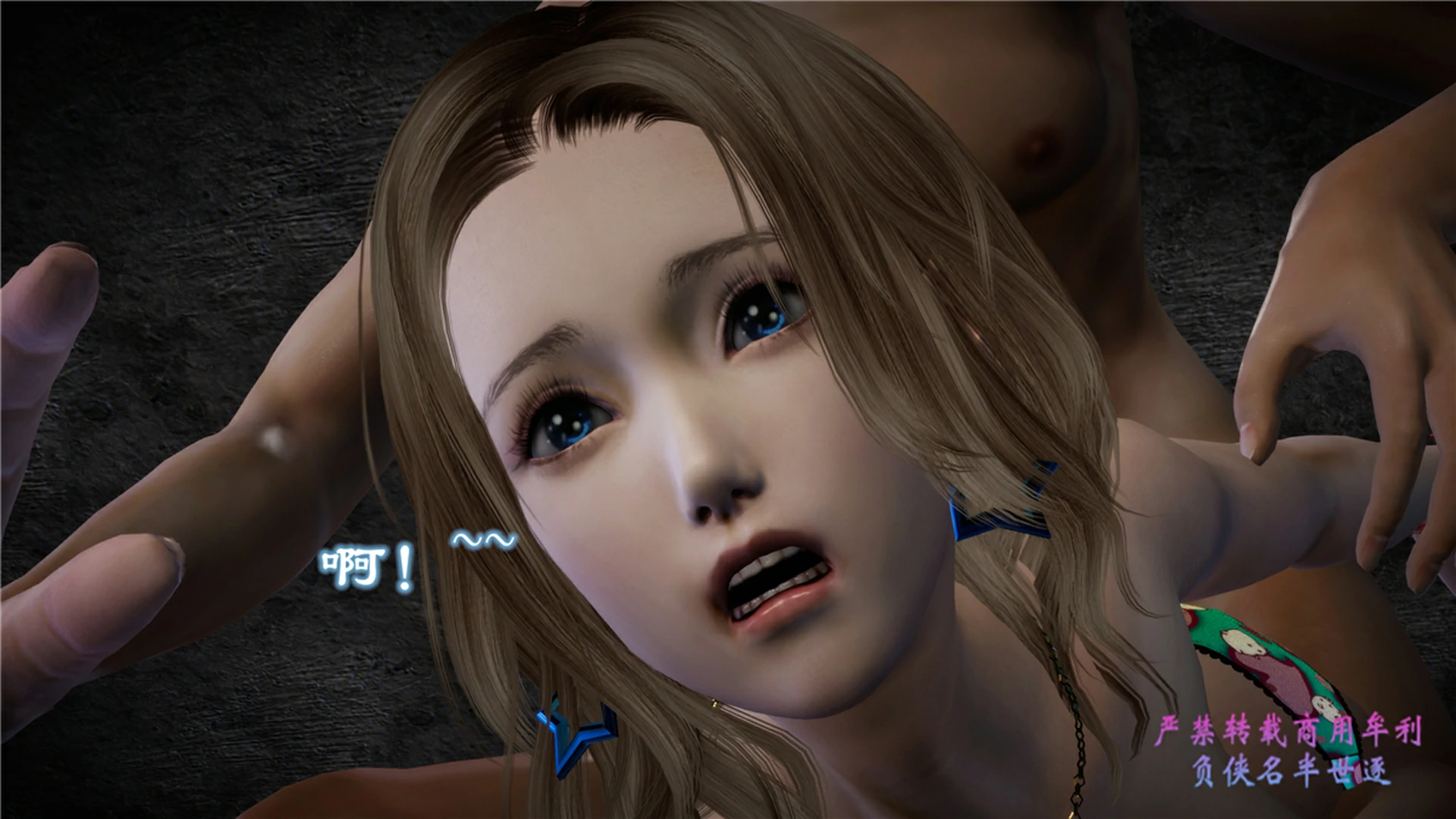 第197页