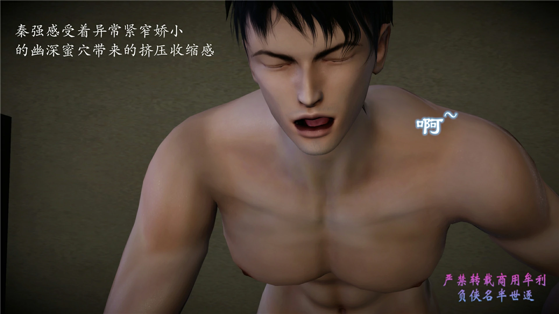 第199页