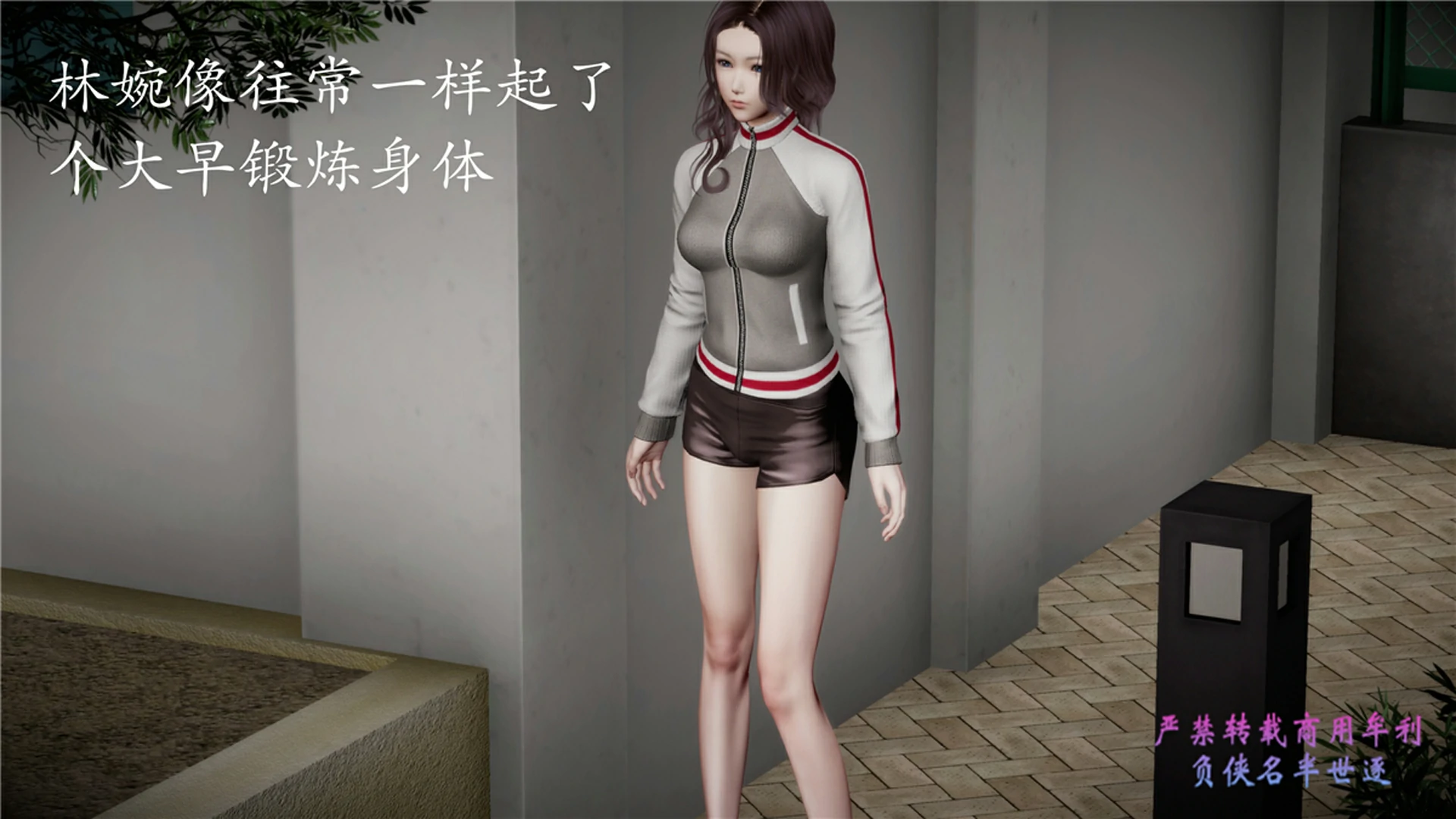 第214页