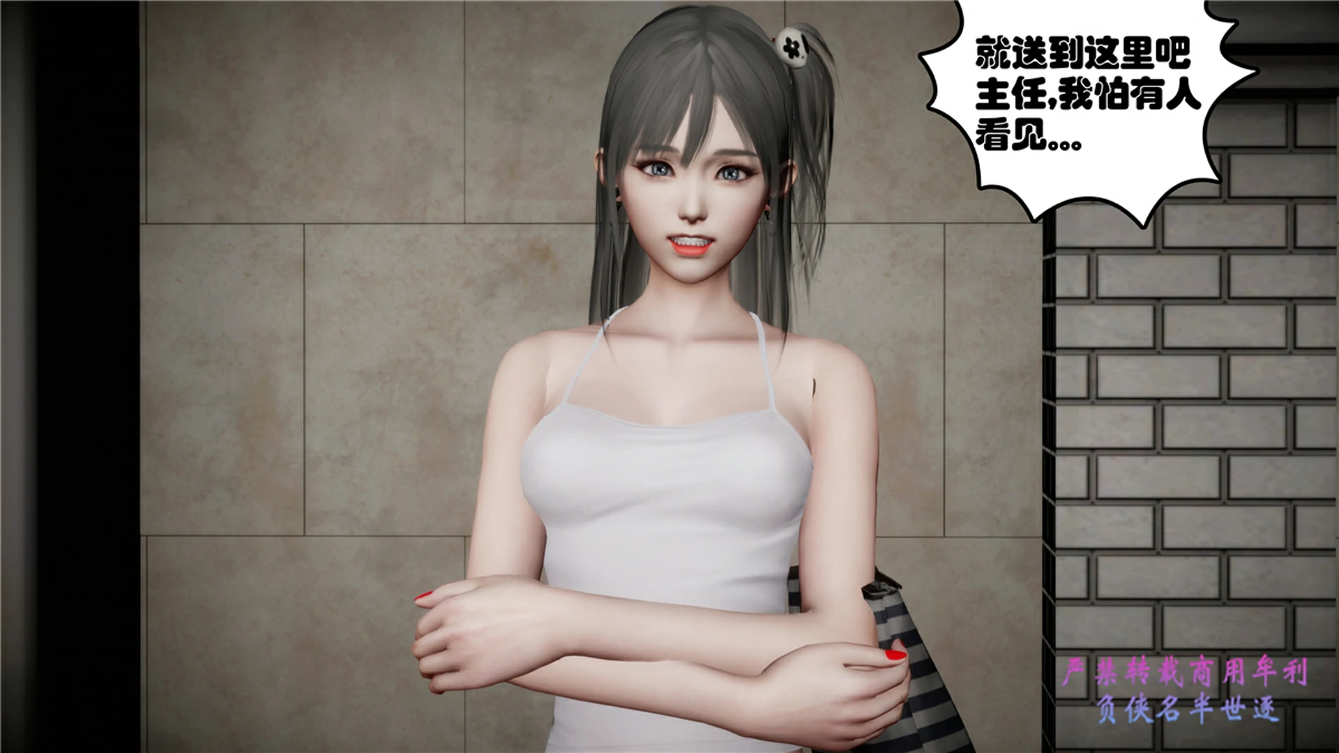 第220页