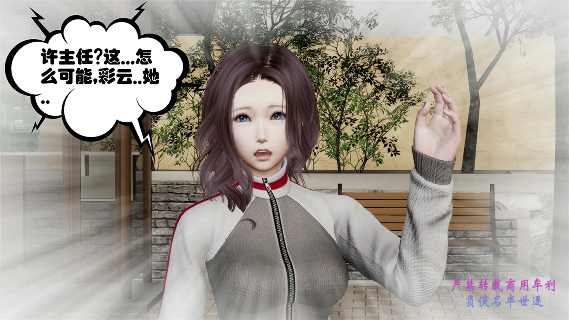 第226页