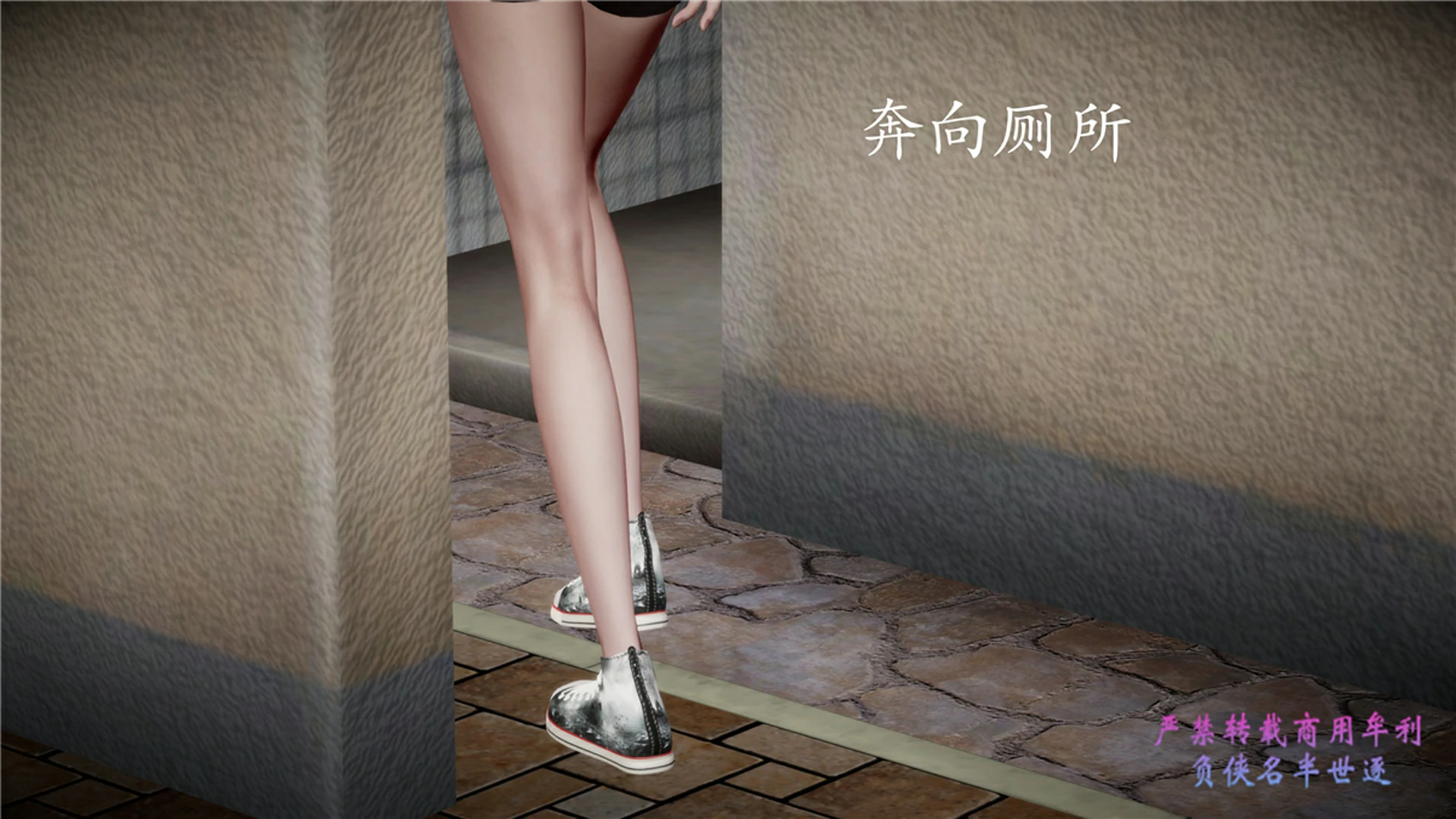 第230页
