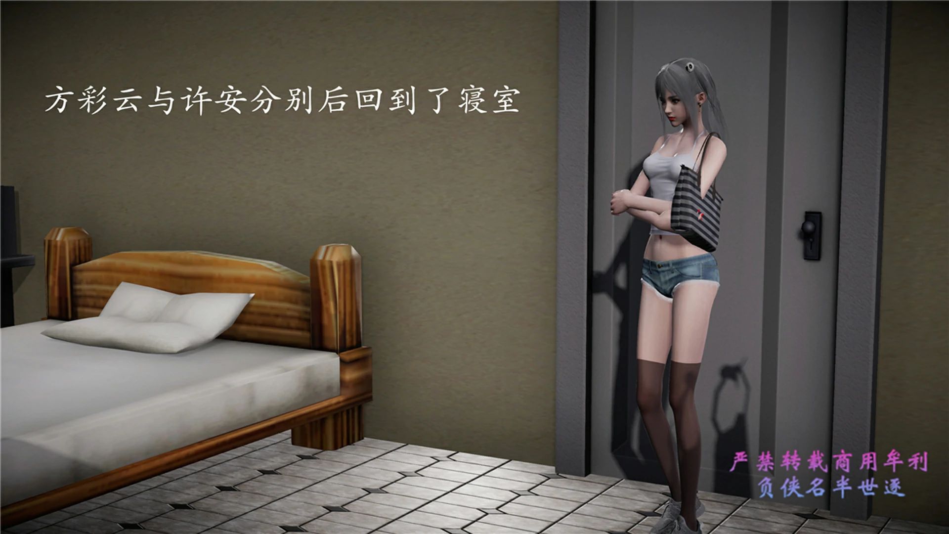 第233页