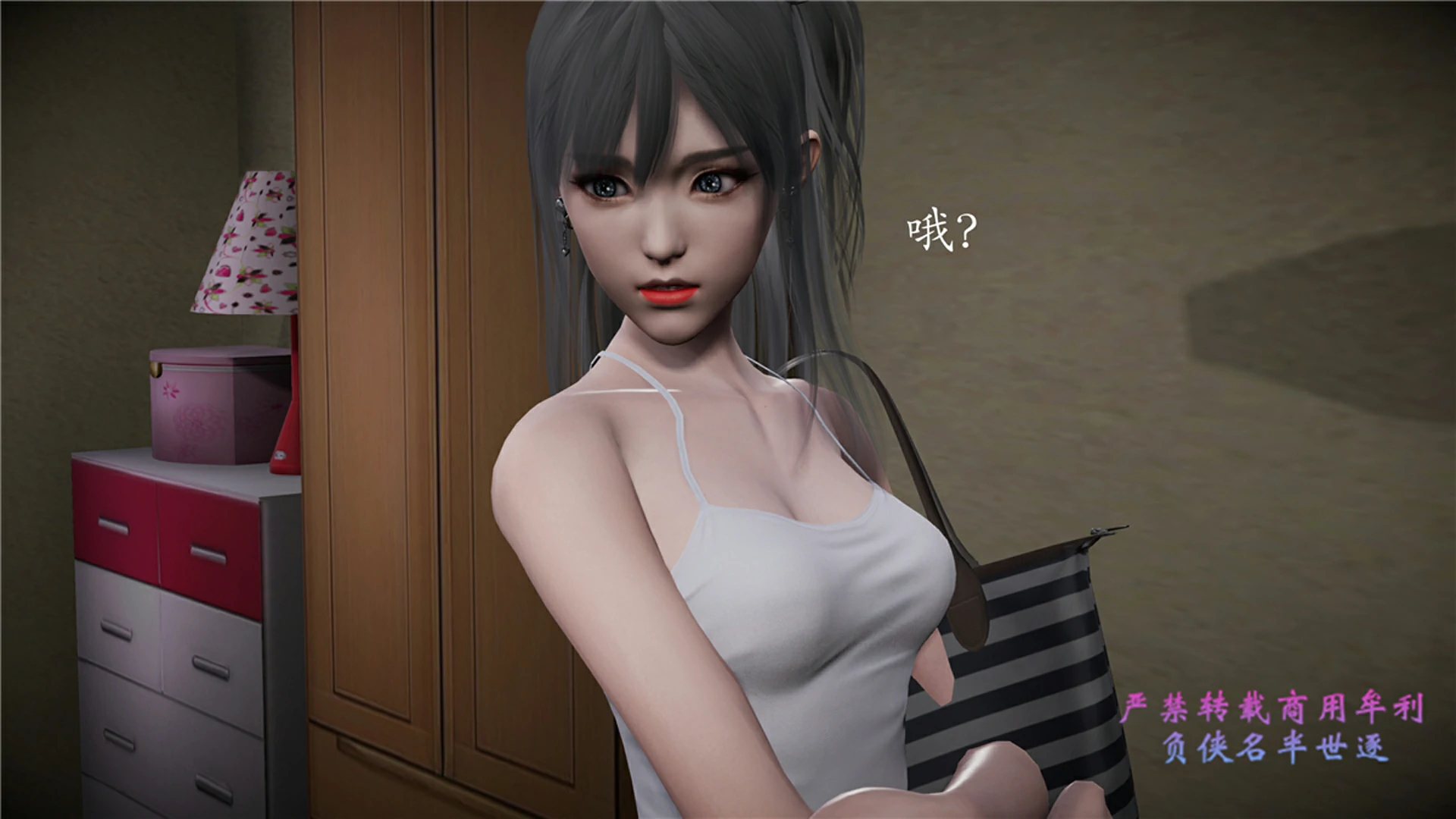 第235页
