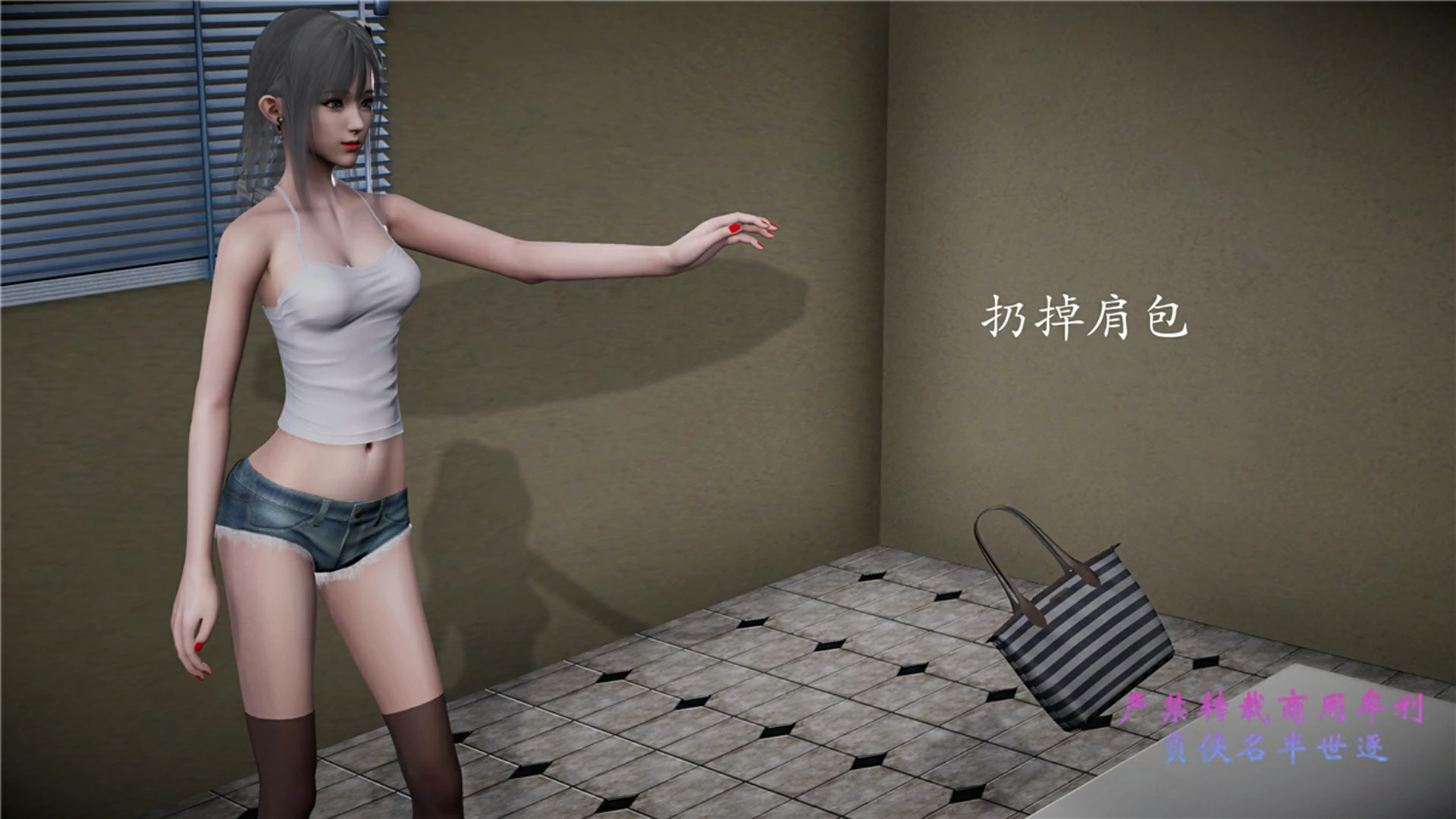 第238页