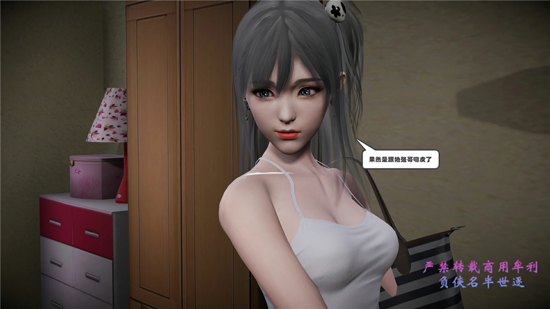 第237页