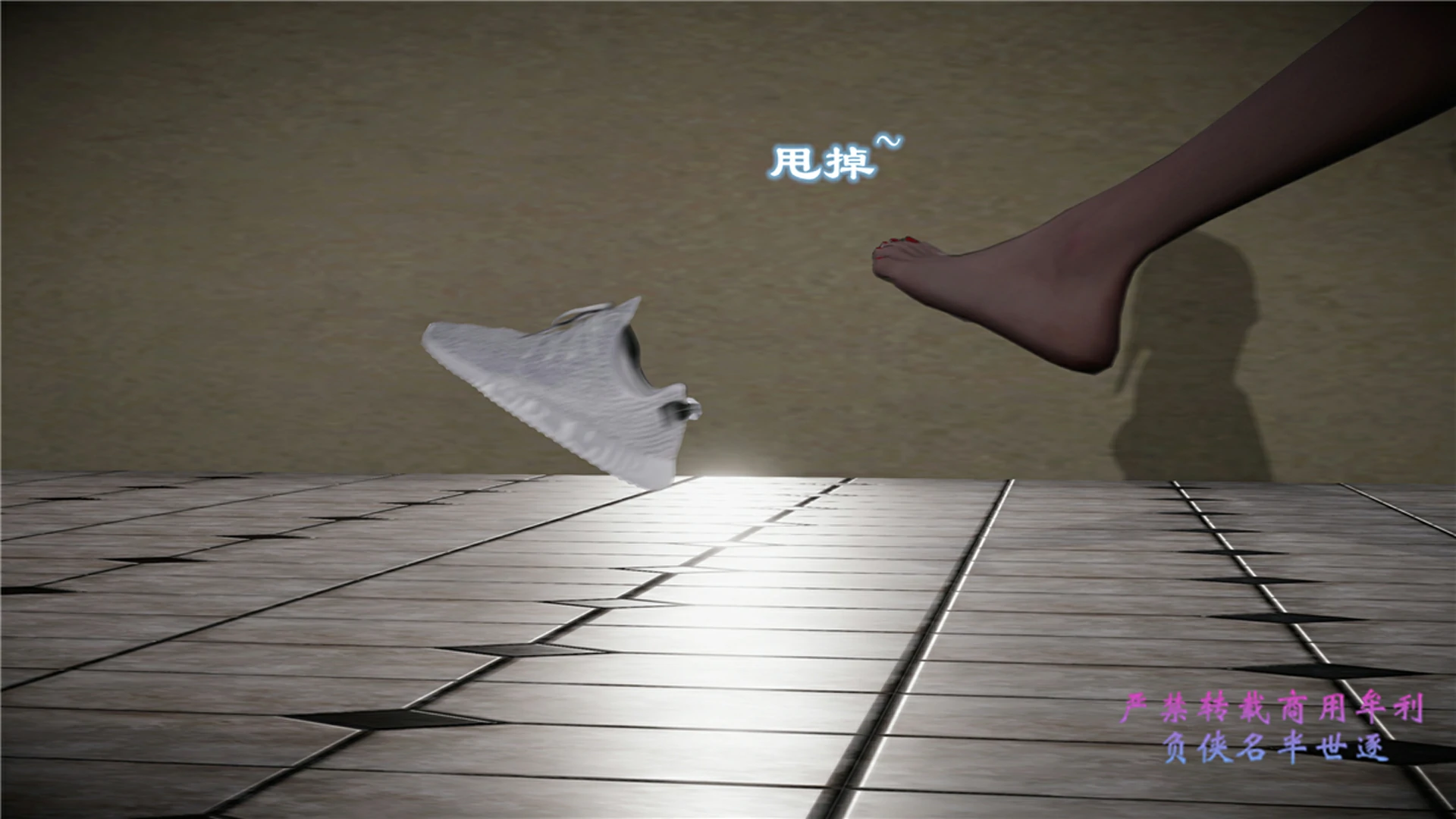 第240页