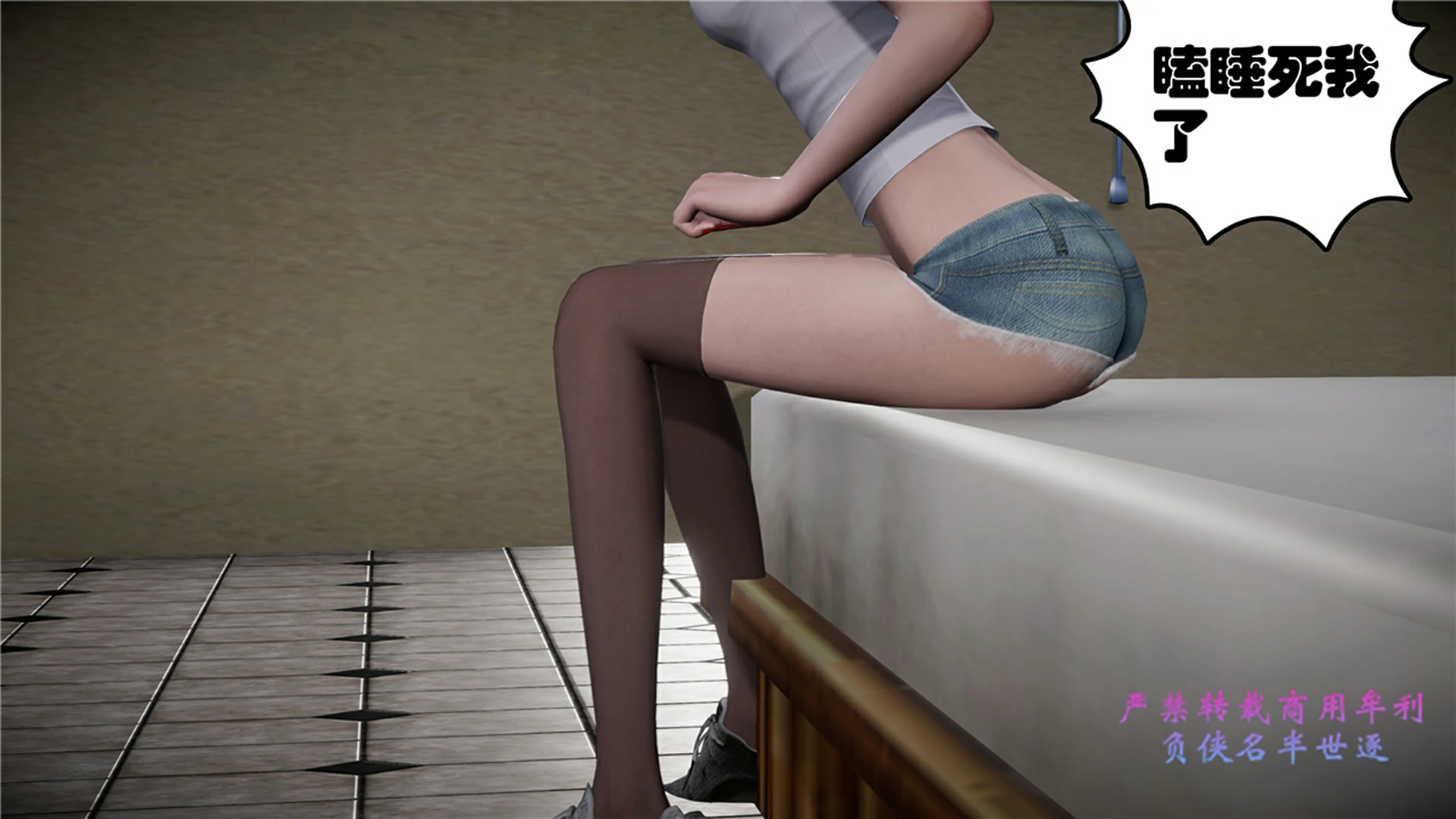 第239页