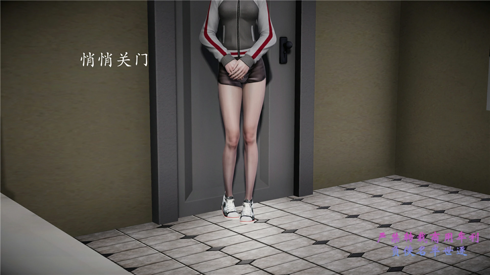 第244页