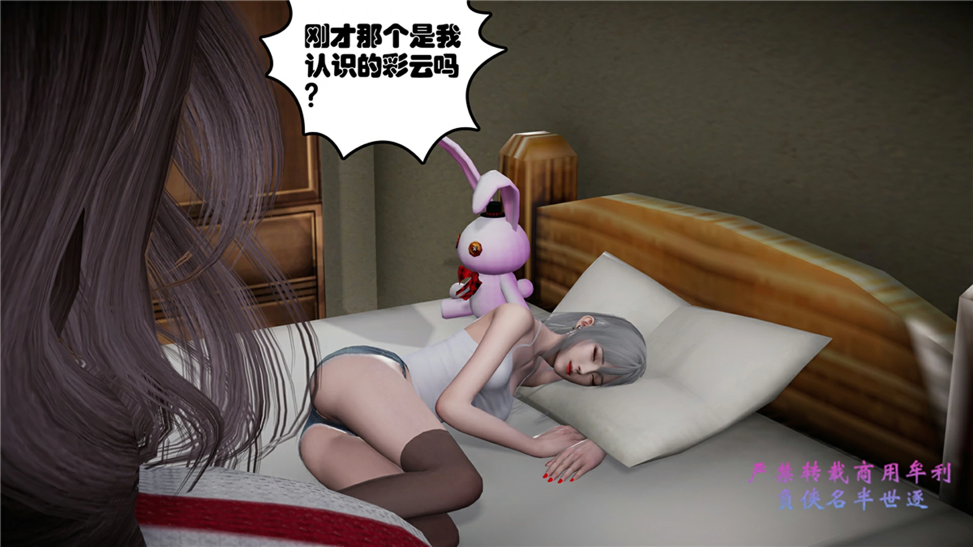 第247页
