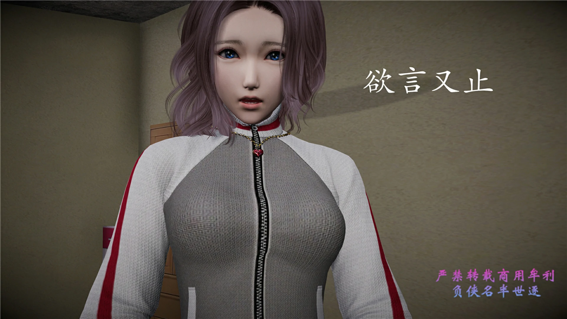 第249页