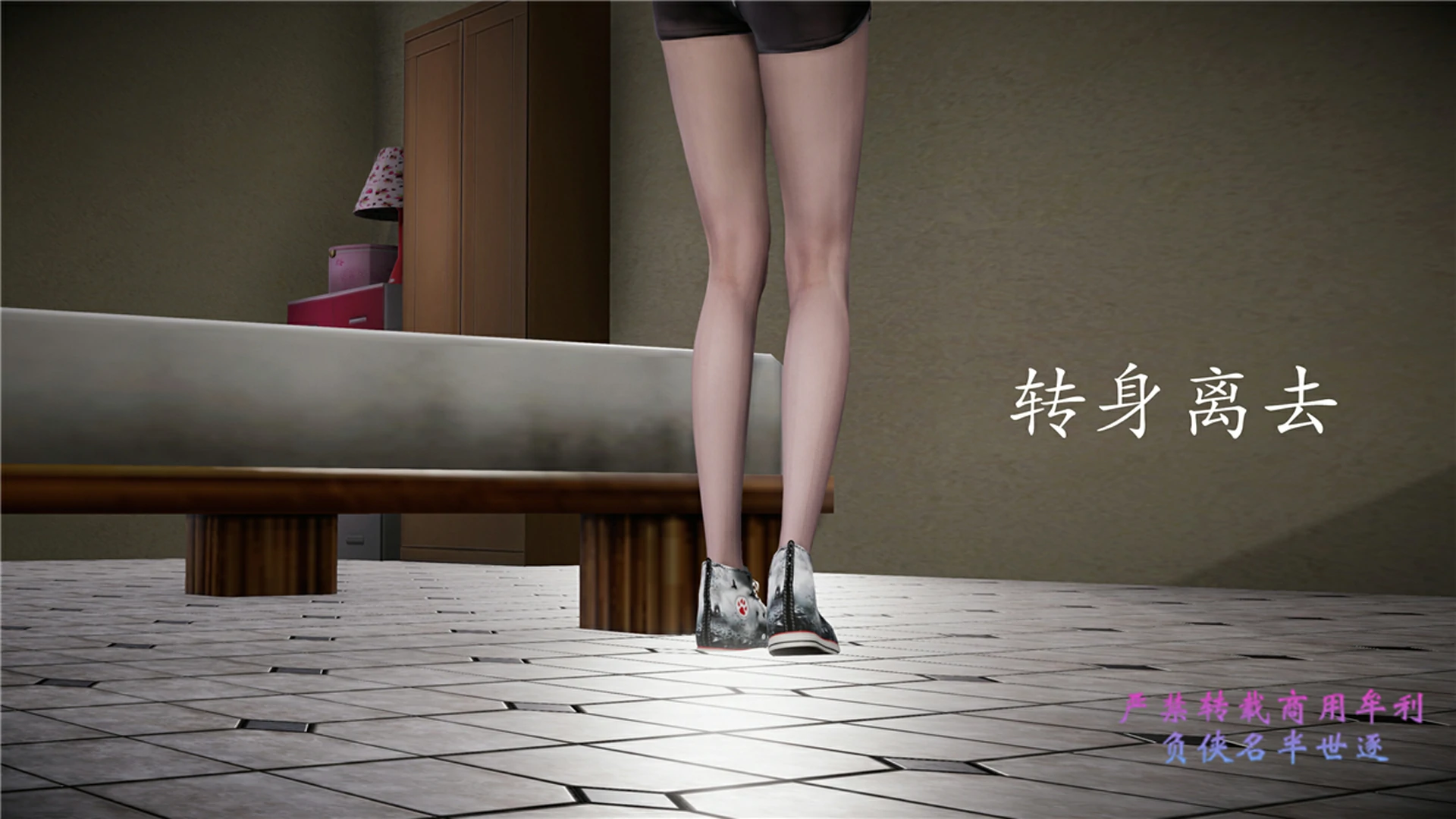第251页
