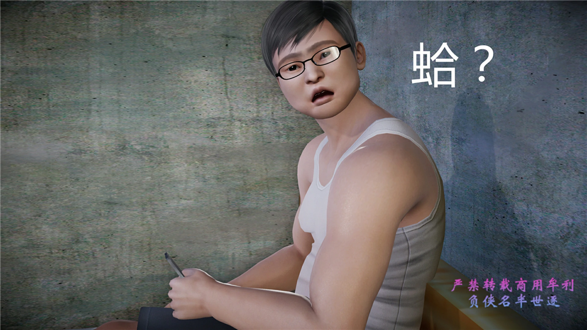 第258页
