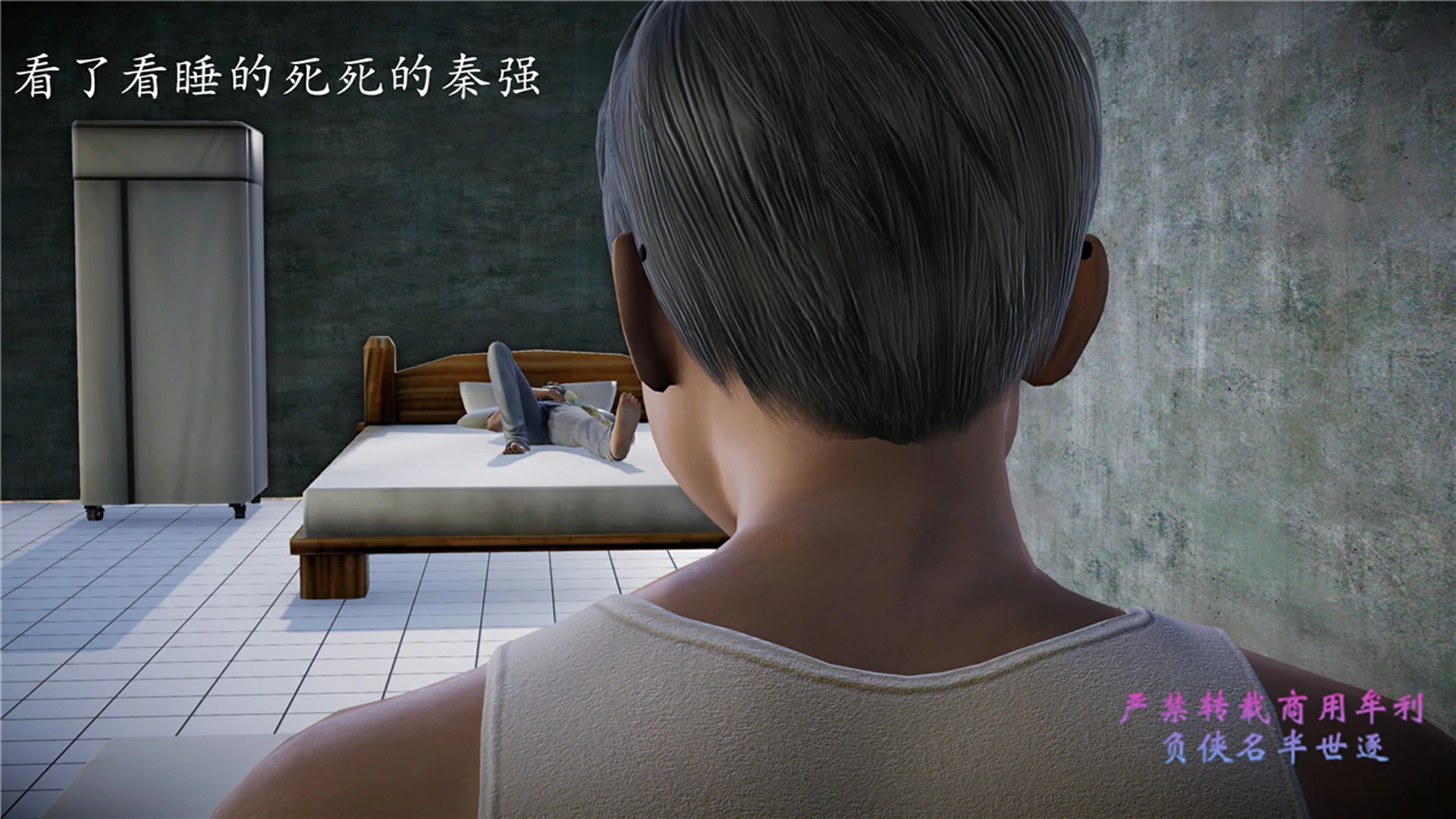 第262页
