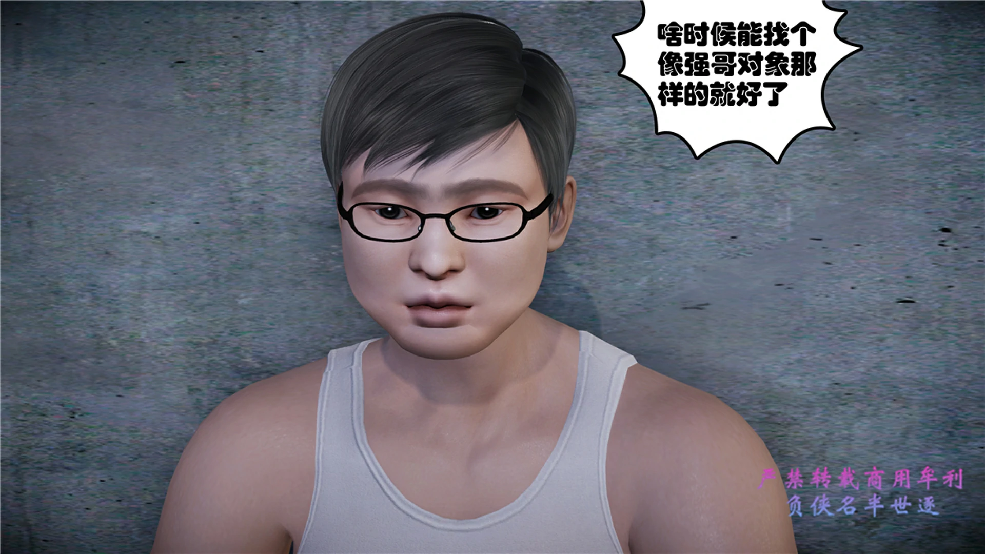 第263页