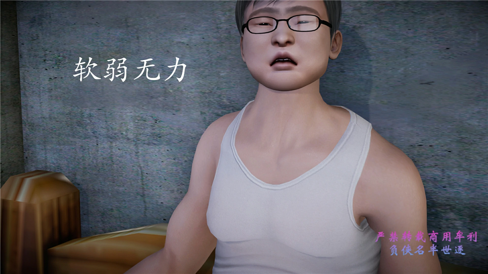 第273页