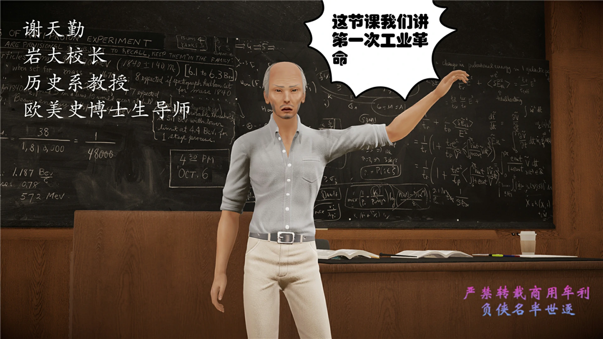 第277页