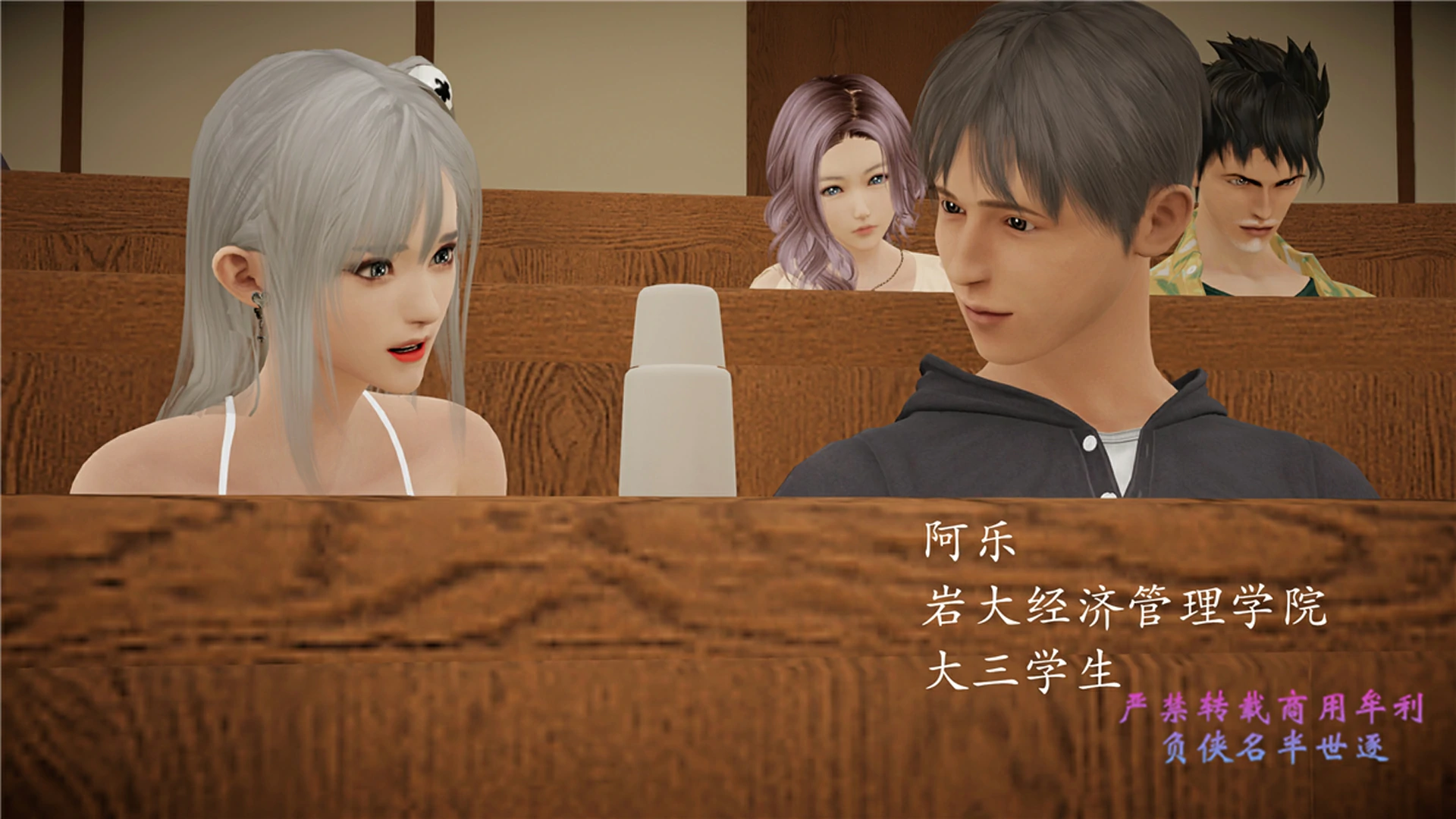 第279页