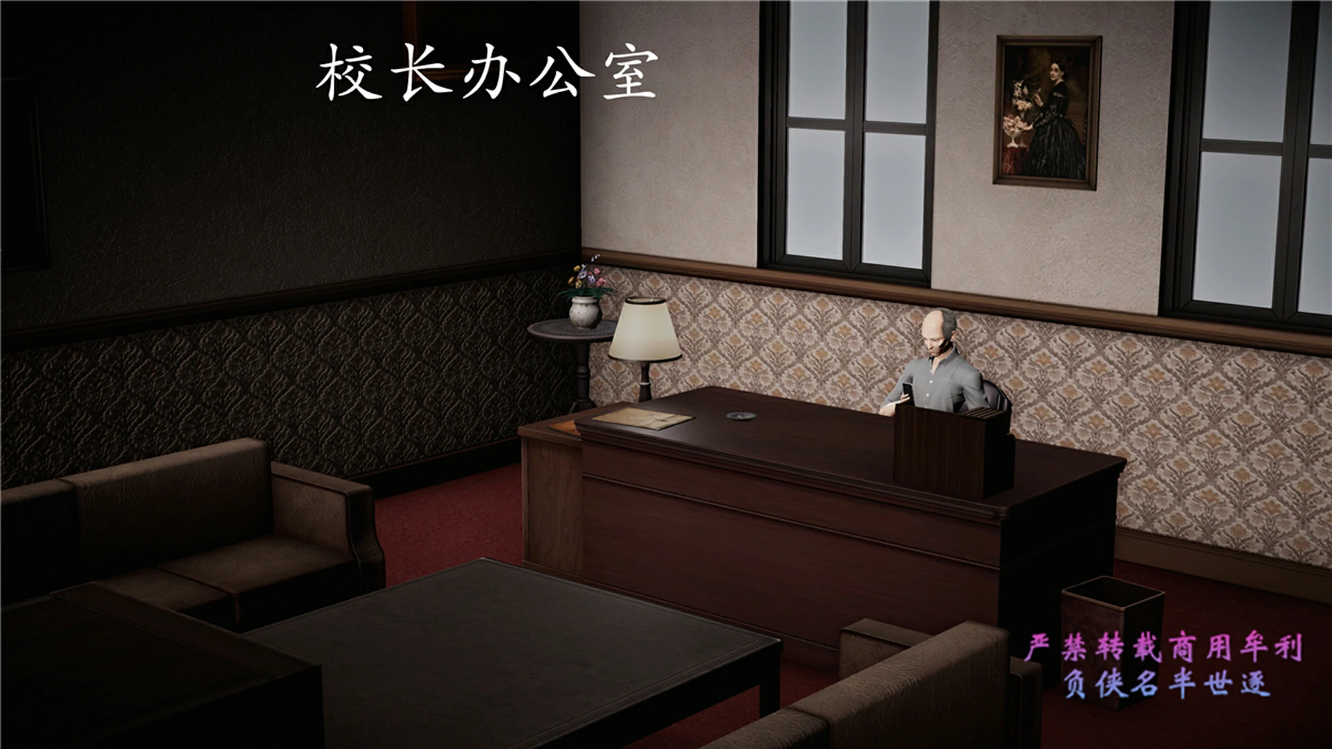 第284页