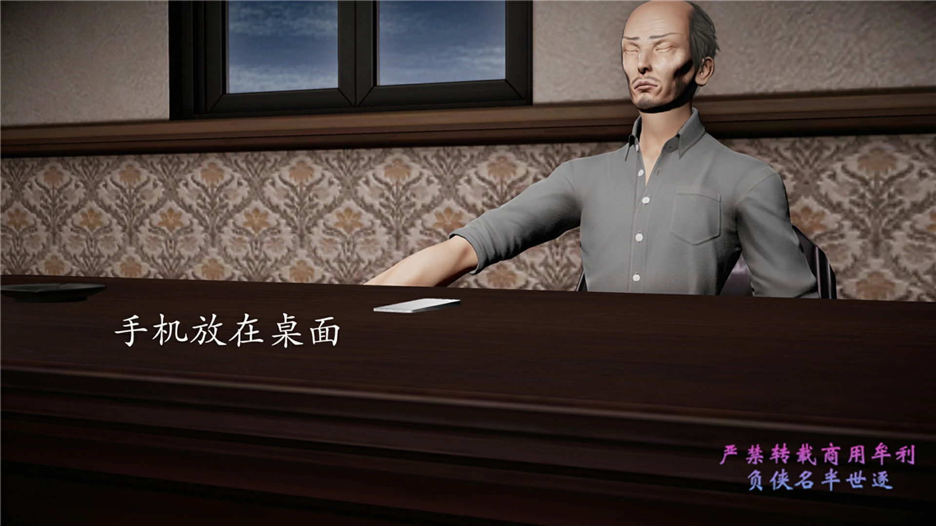 第286页