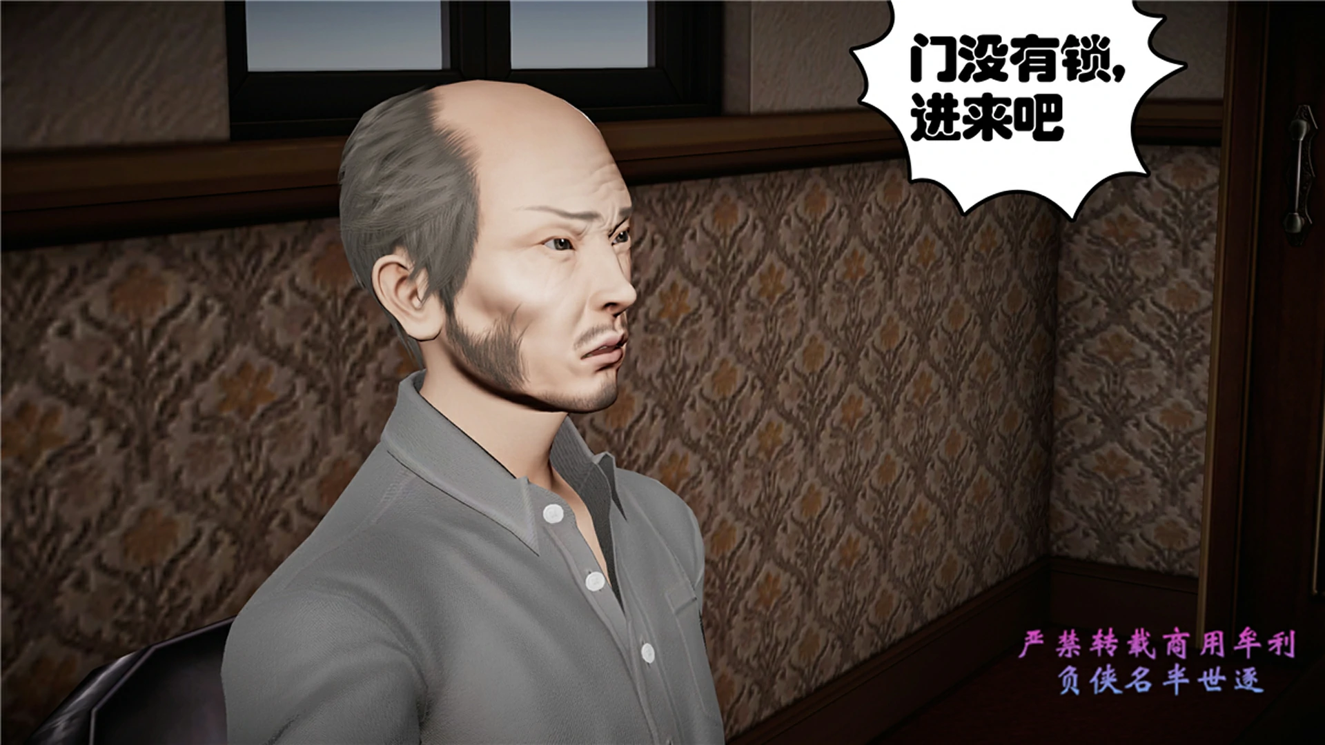 第288页