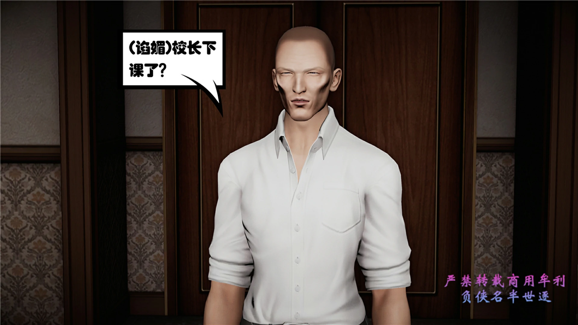 第289页
