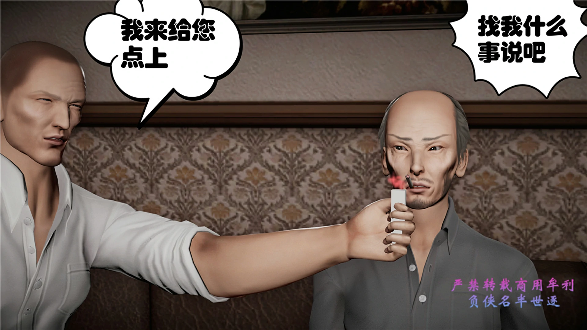 第290页