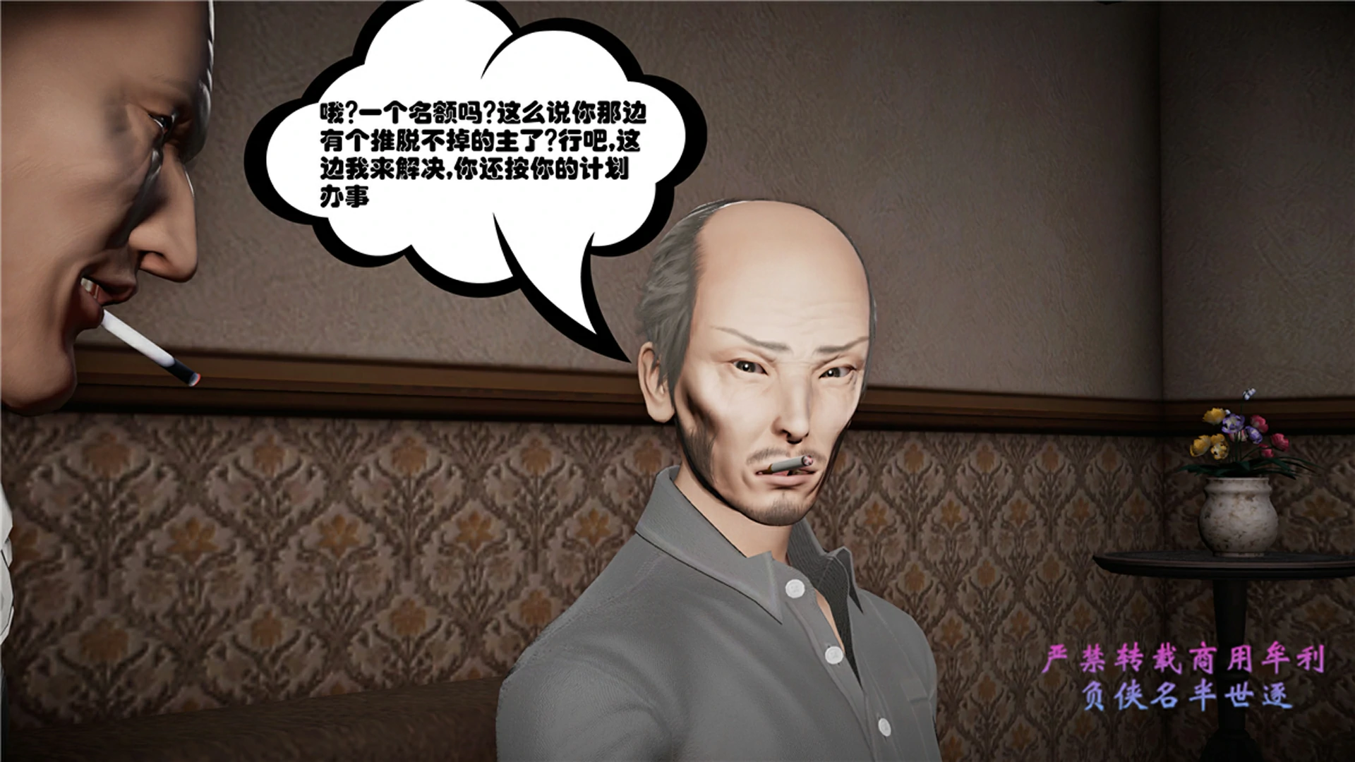 第293页