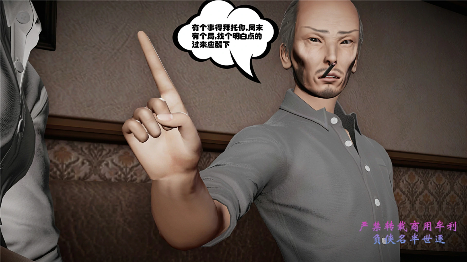 第295页