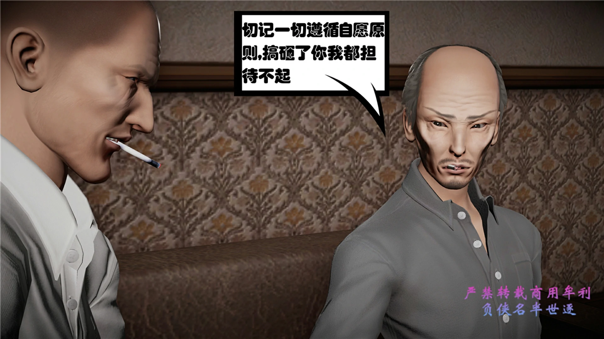 第296页