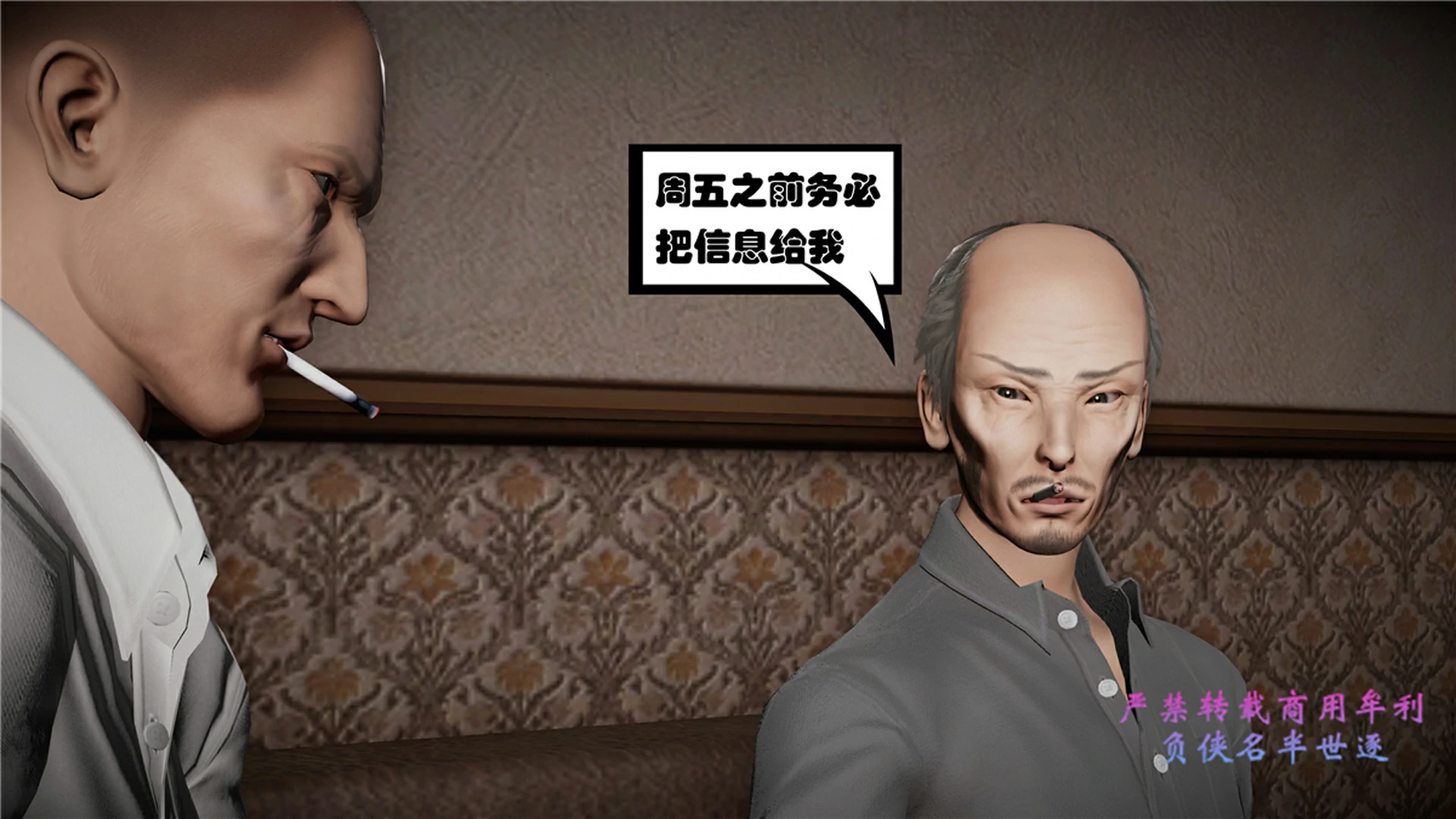 第298页