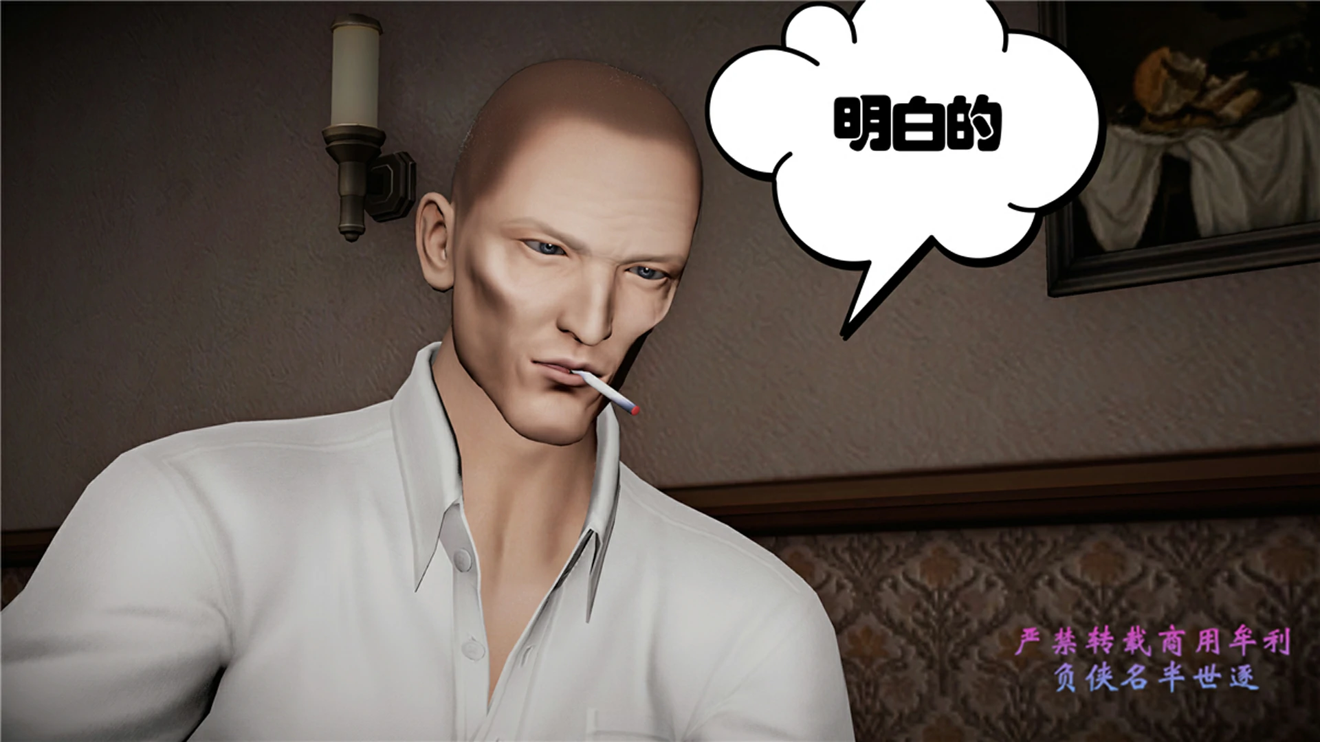 第297页