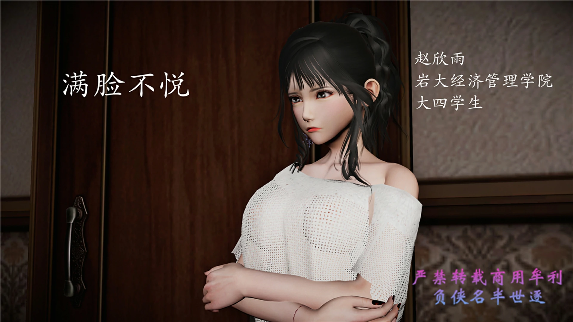 第309页