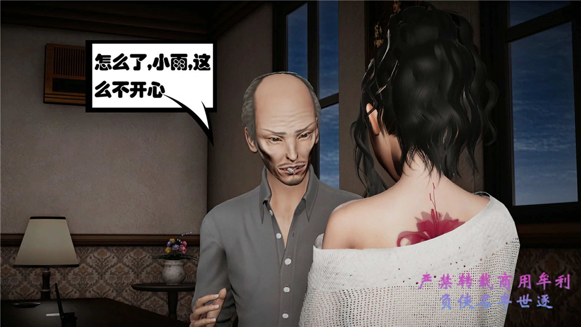 第310页