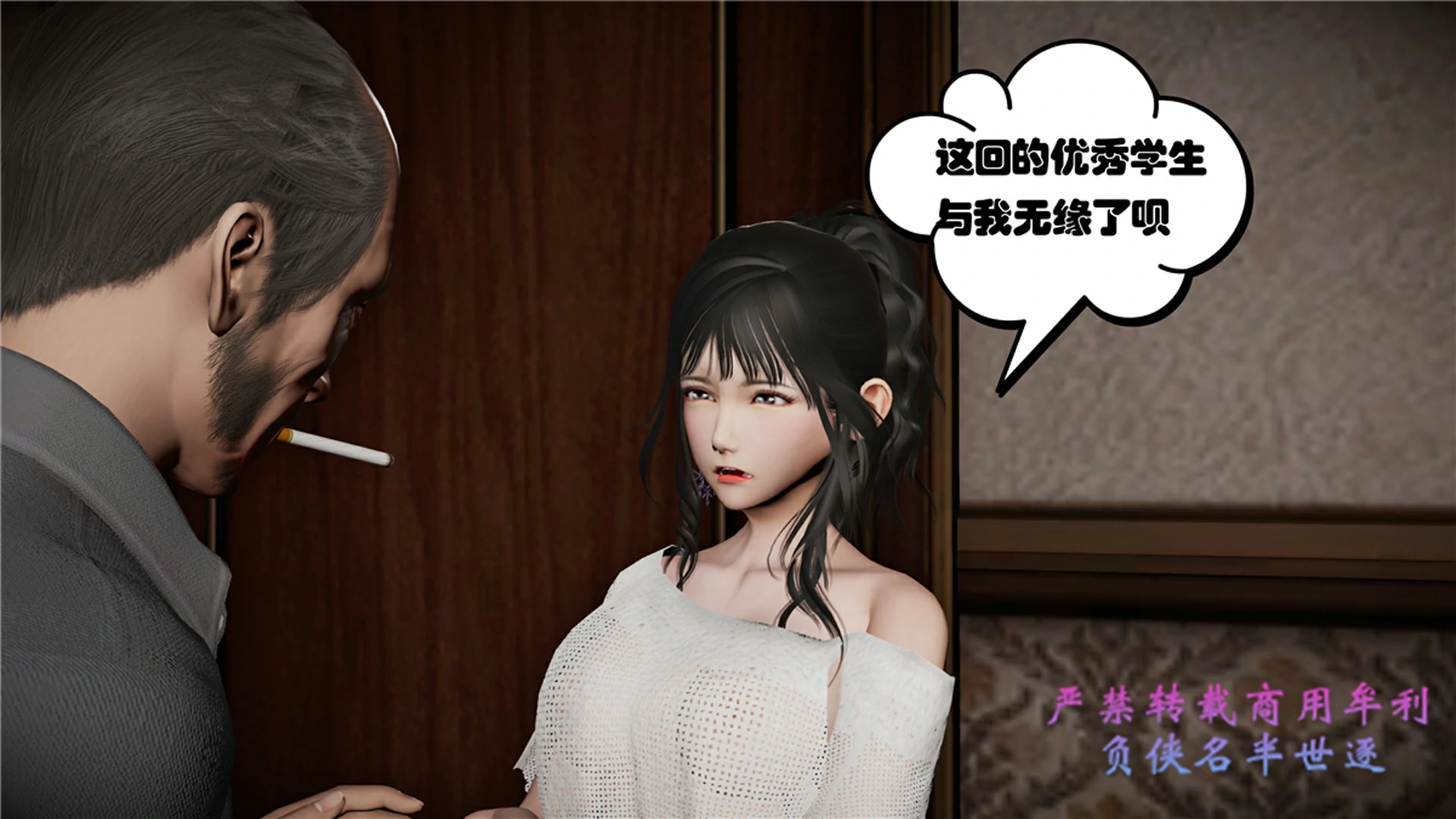 第311页