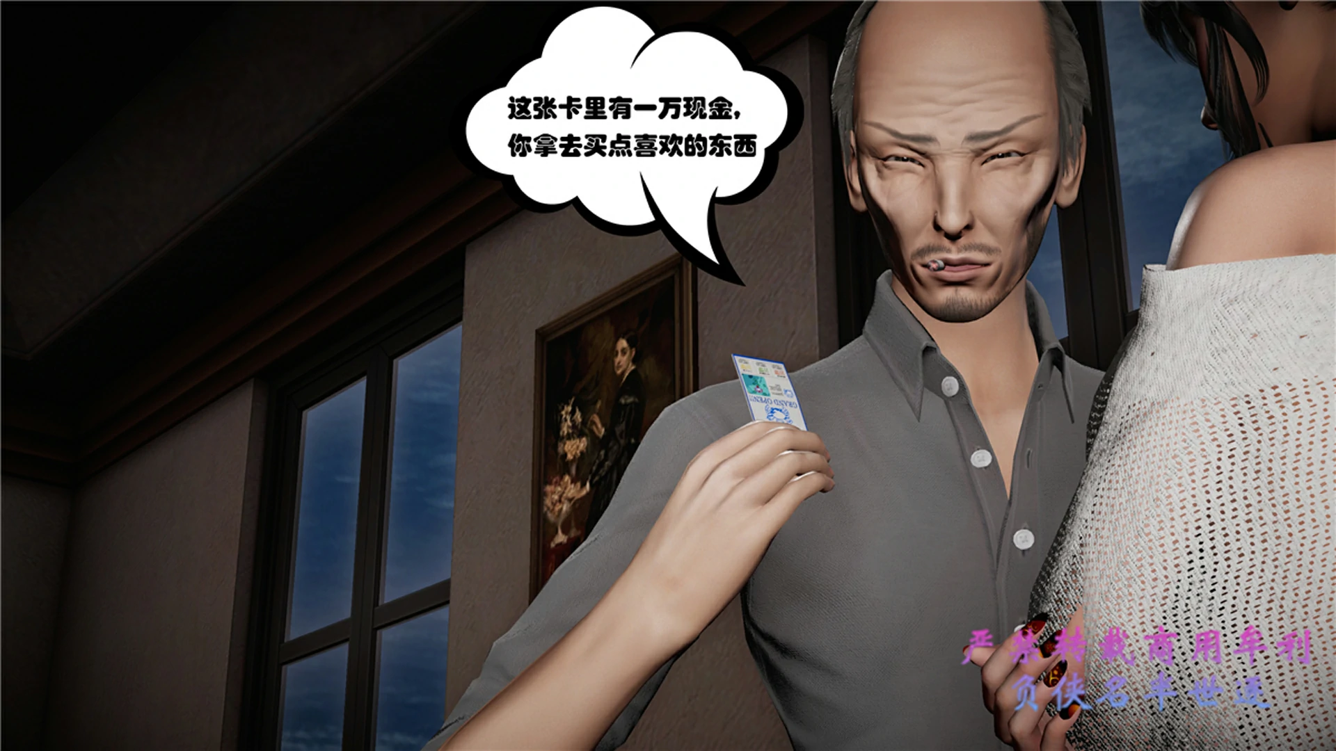 第315页