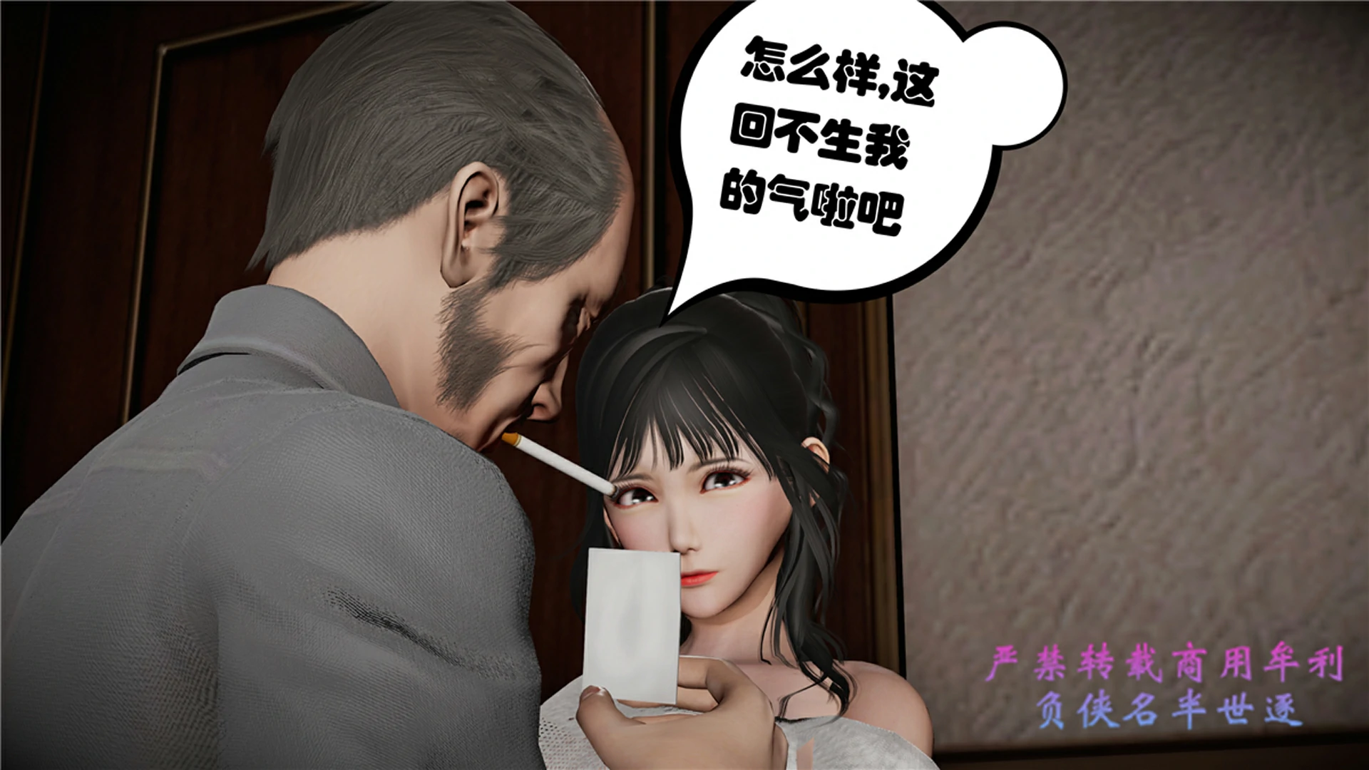 第316页