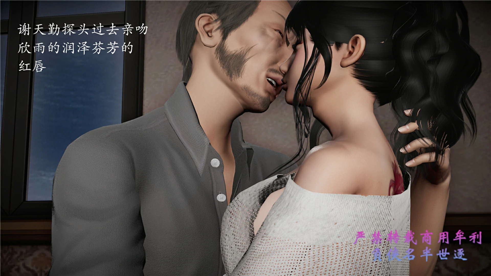 第323页