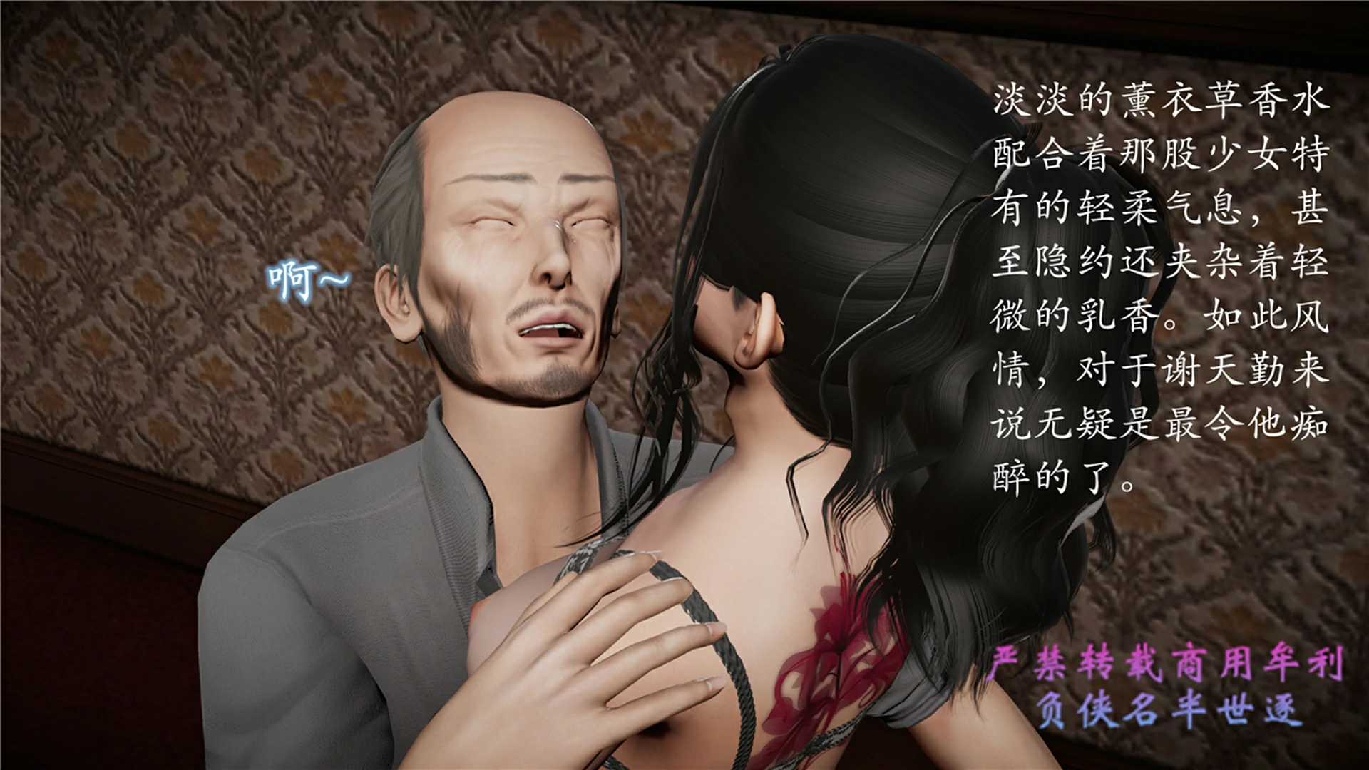 第334页