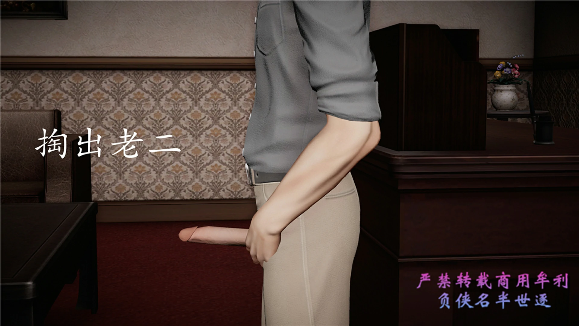 第341页