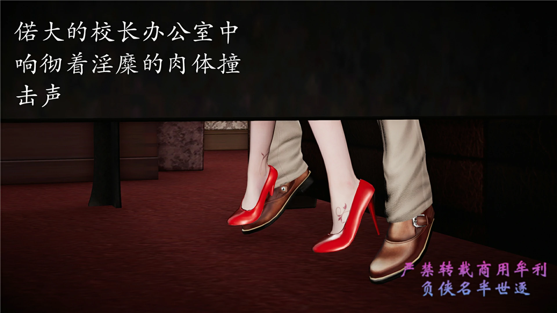 第358页