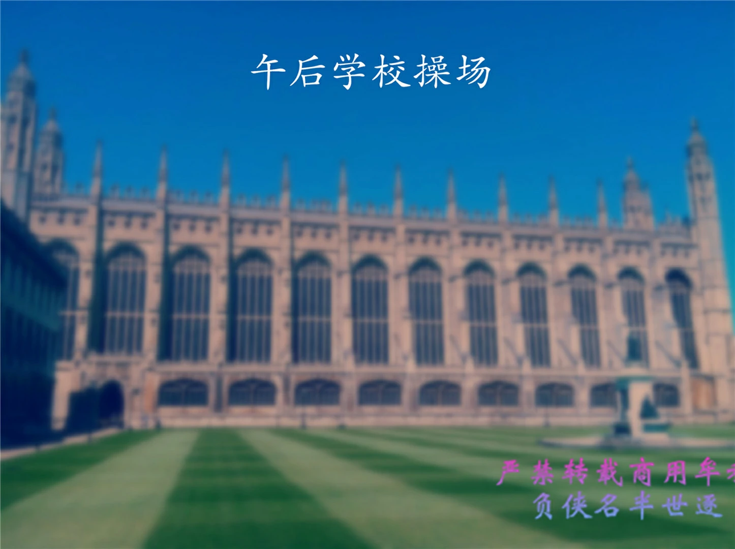第362页