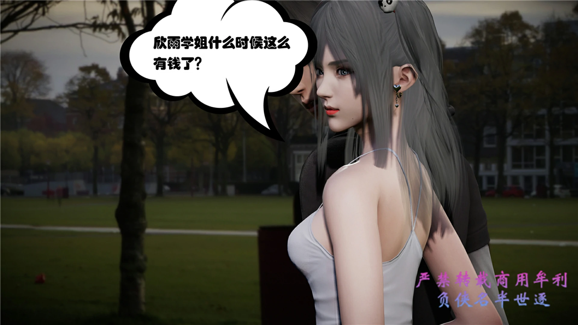 第368页