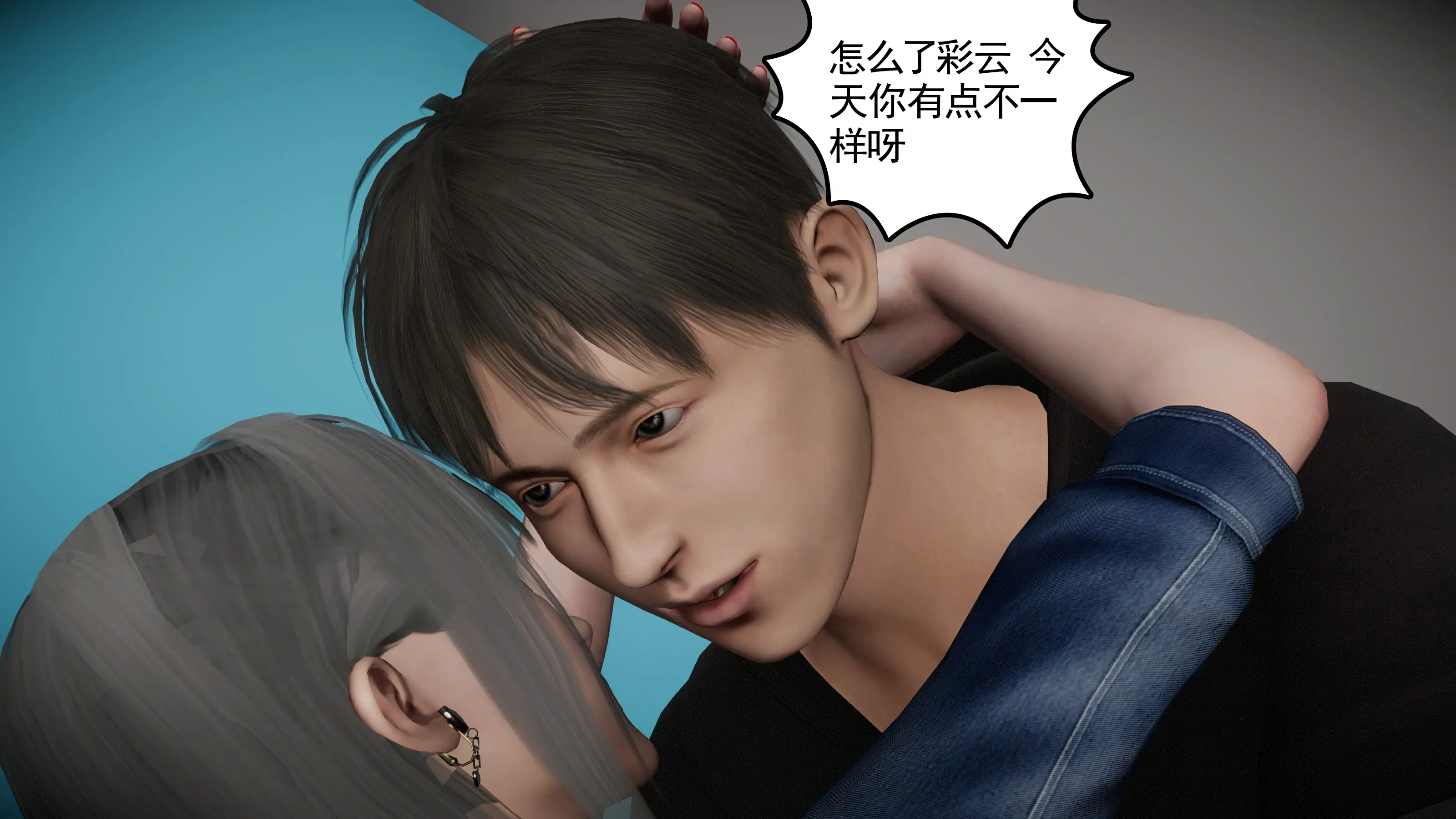第39页