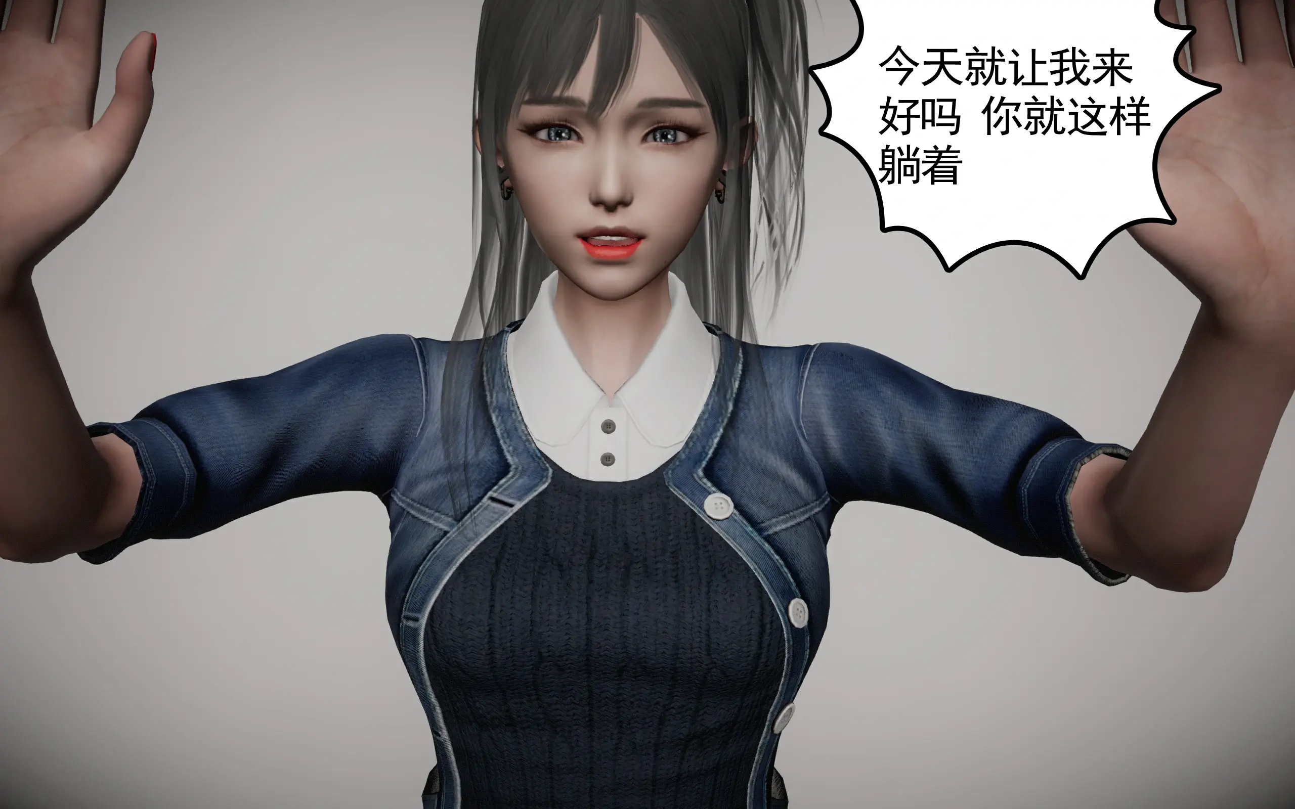第47页