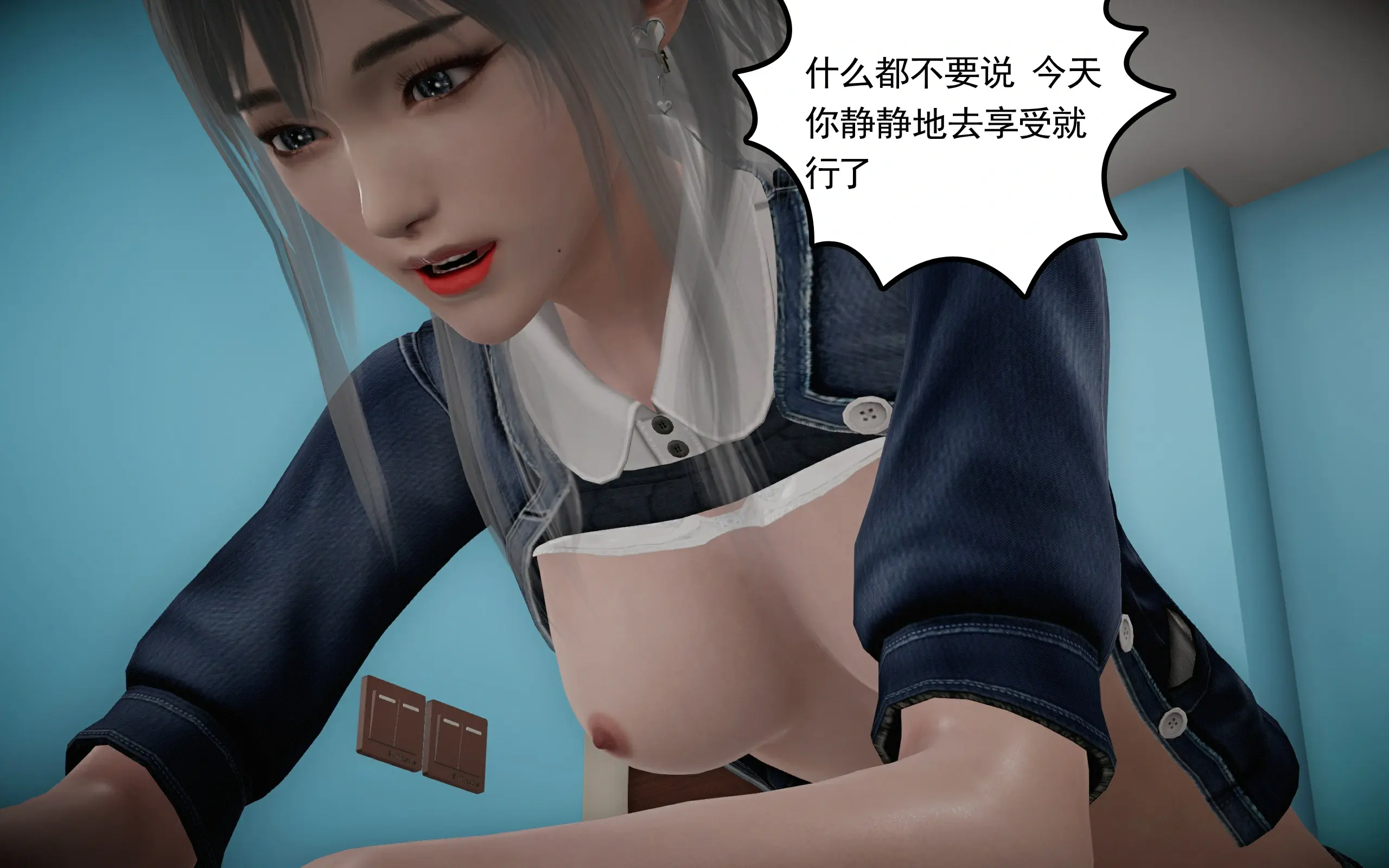 第56页
