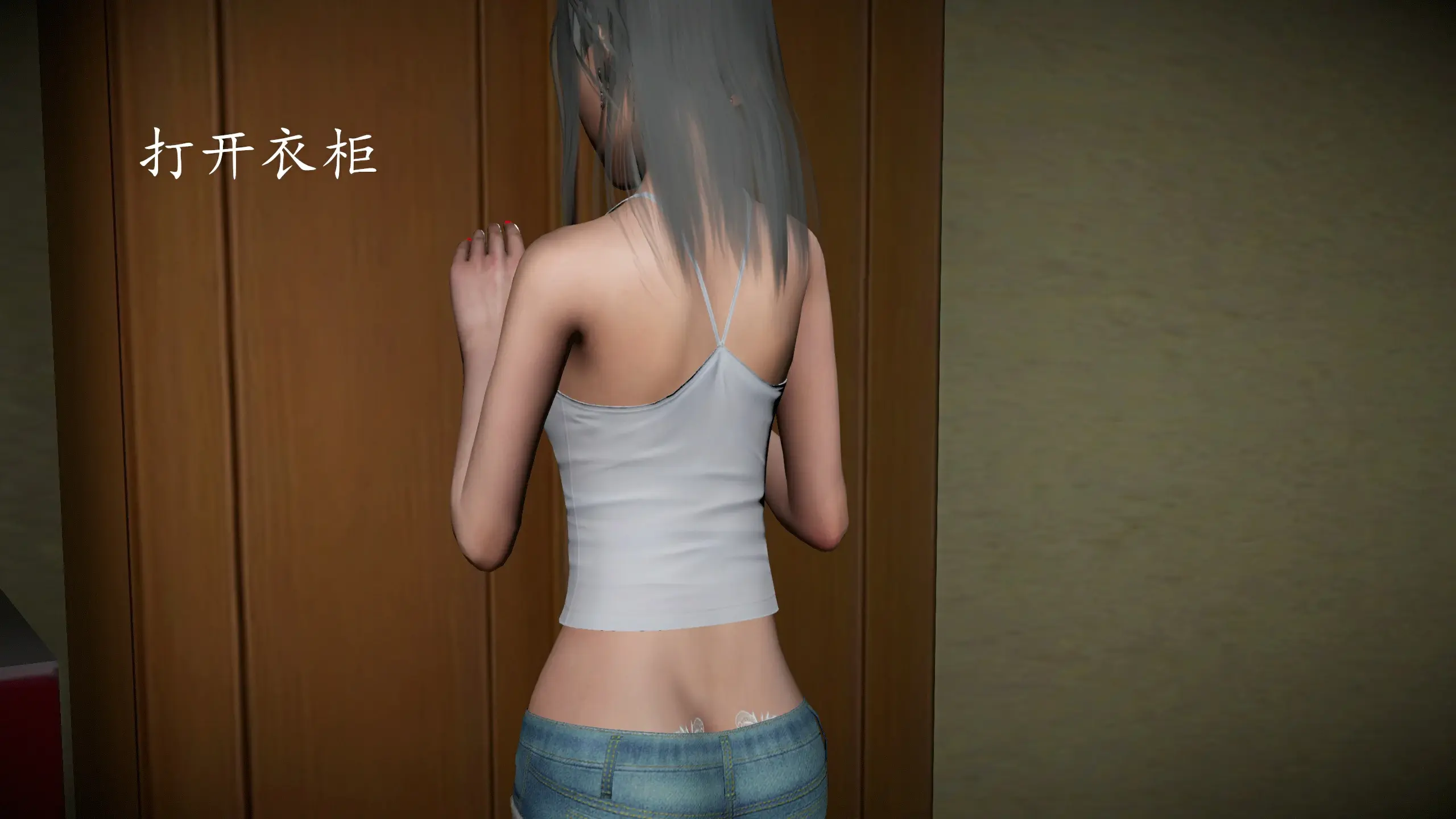 第87页