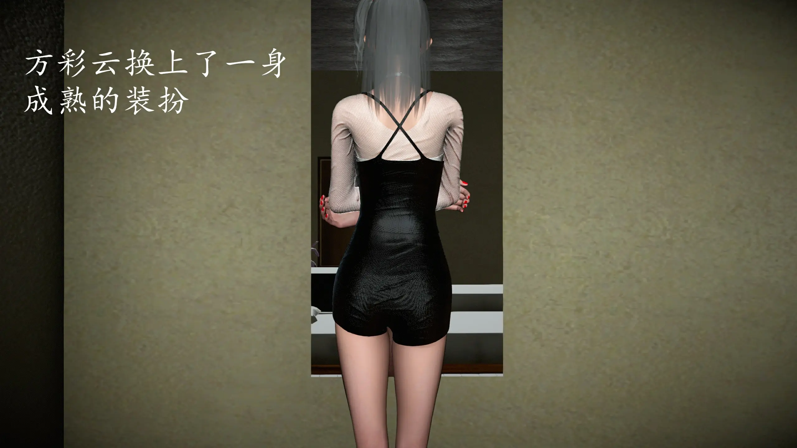 第89页