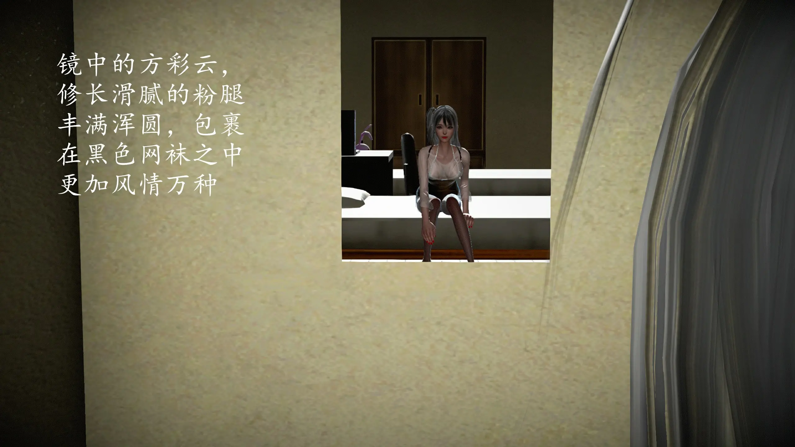 第99页